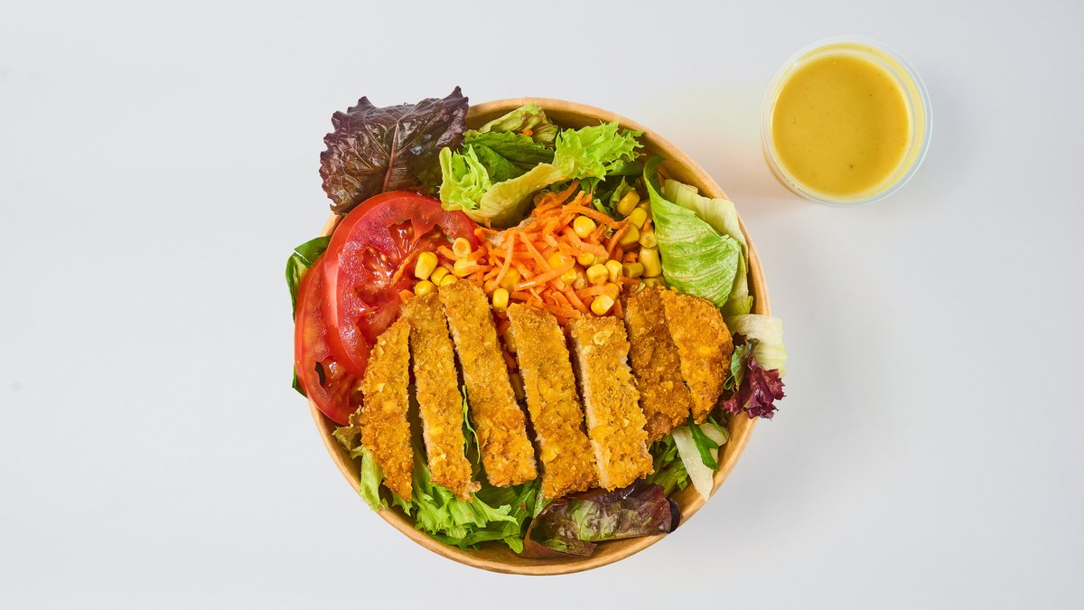 Veggie Chicken Salat Hauptbild